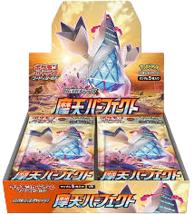 Skyscraping Perfection Japanese Booster Box