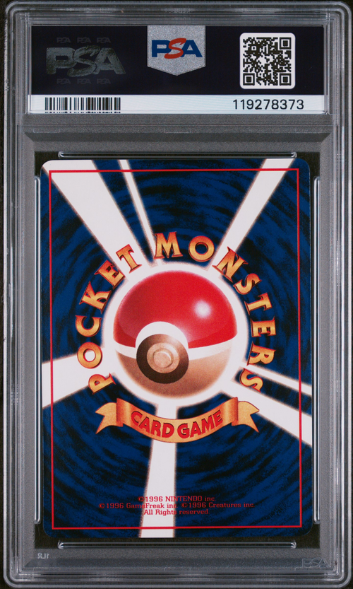 PSA Card Back