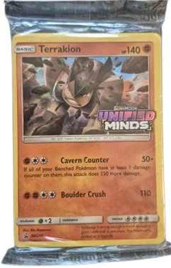 TERRAKION SM205 PROMO - SEALED