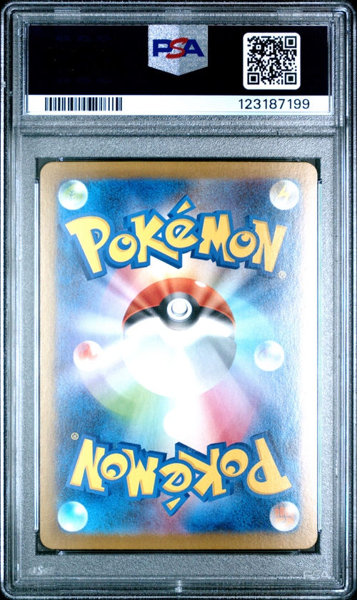 PSA Card Back