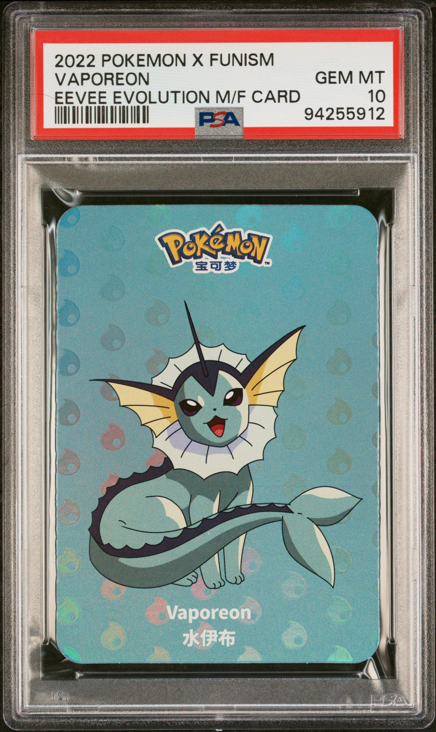 PSA 10 deals Vaporeon