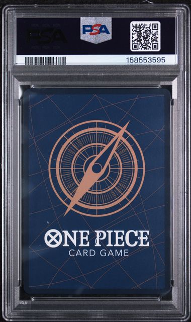 PSA 9 JAPANESE JINBE 25TH ANNIVERSARY