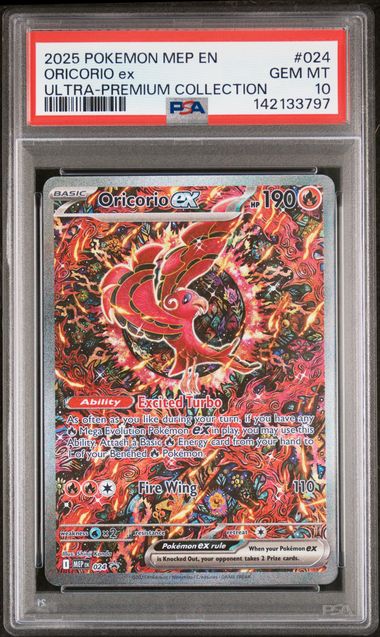PSA 10 ORICORIO EX UPC