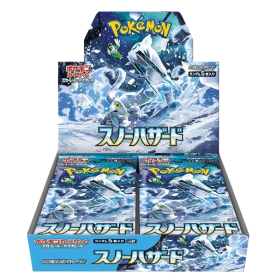 Snow Hazard Japanese Booster Box