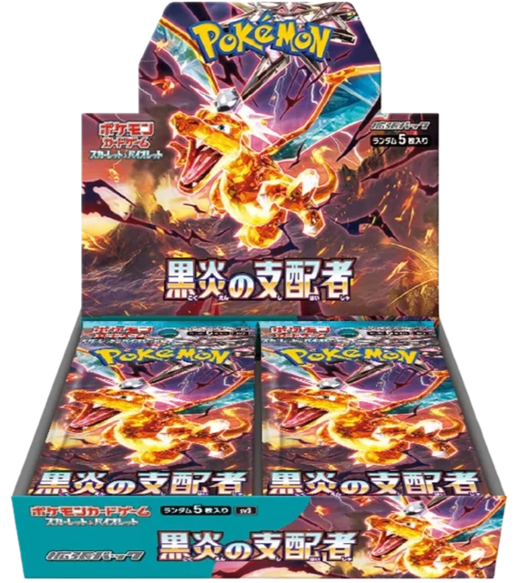 Ruler Of The Black Flame Sv3 Coffret Booster Japonais Écarlate & Violet