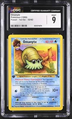 CGC 9 OMANYTE FOSSIL 1ST ED
