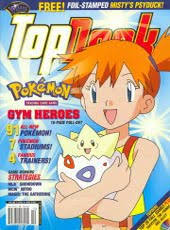 Top Deck Gym Heroes Magazine Sealed