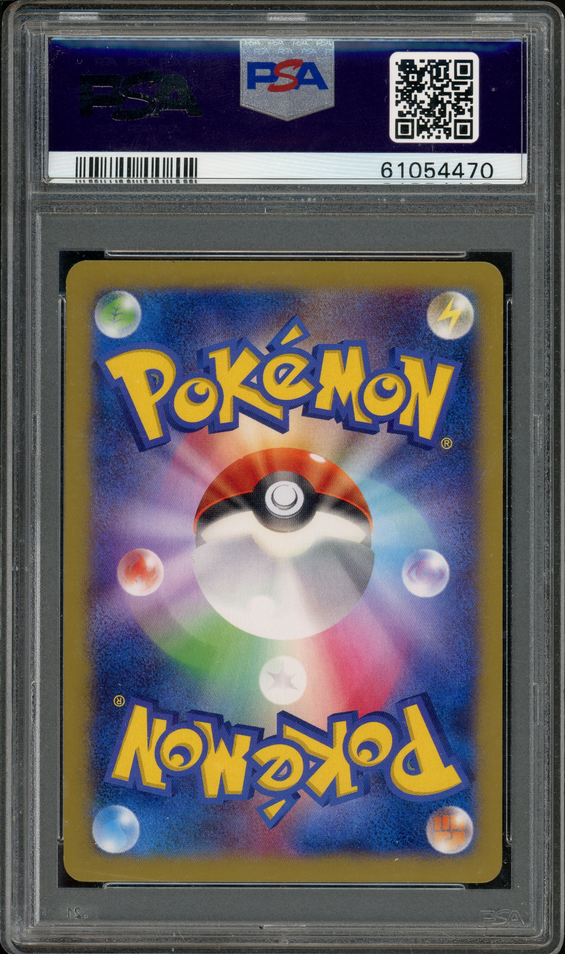 PSA 10 LUCARIO EX RISING FIST-1ST ED
