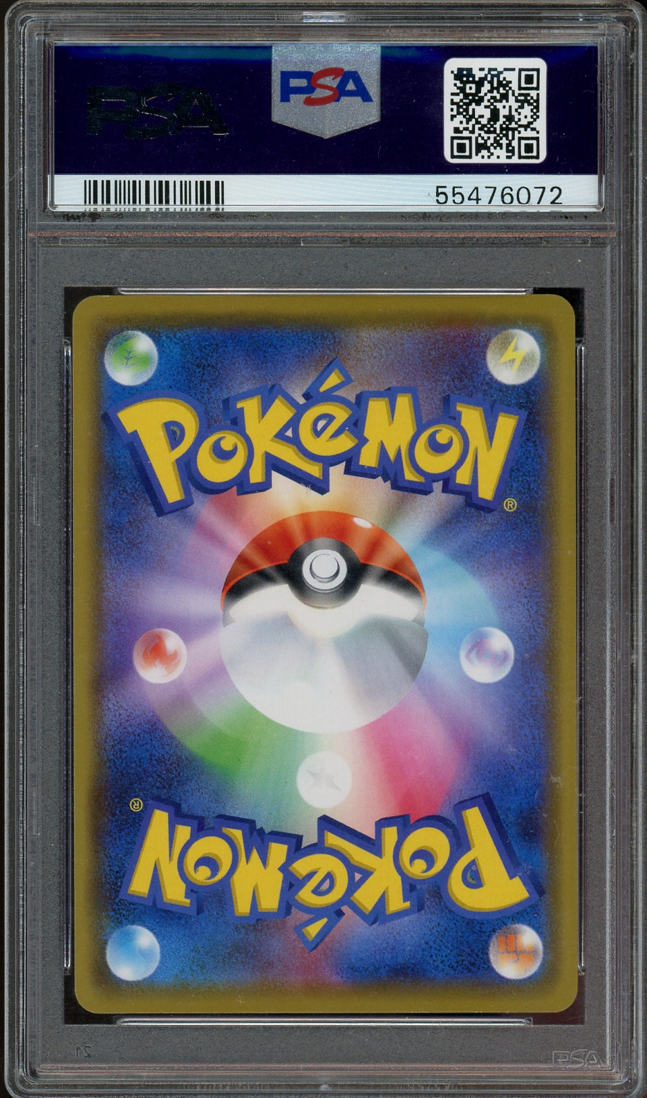 PSA 9 KANAZAWA'S PIKACHU - POKEMON CENTER KANAZAWA OPEN