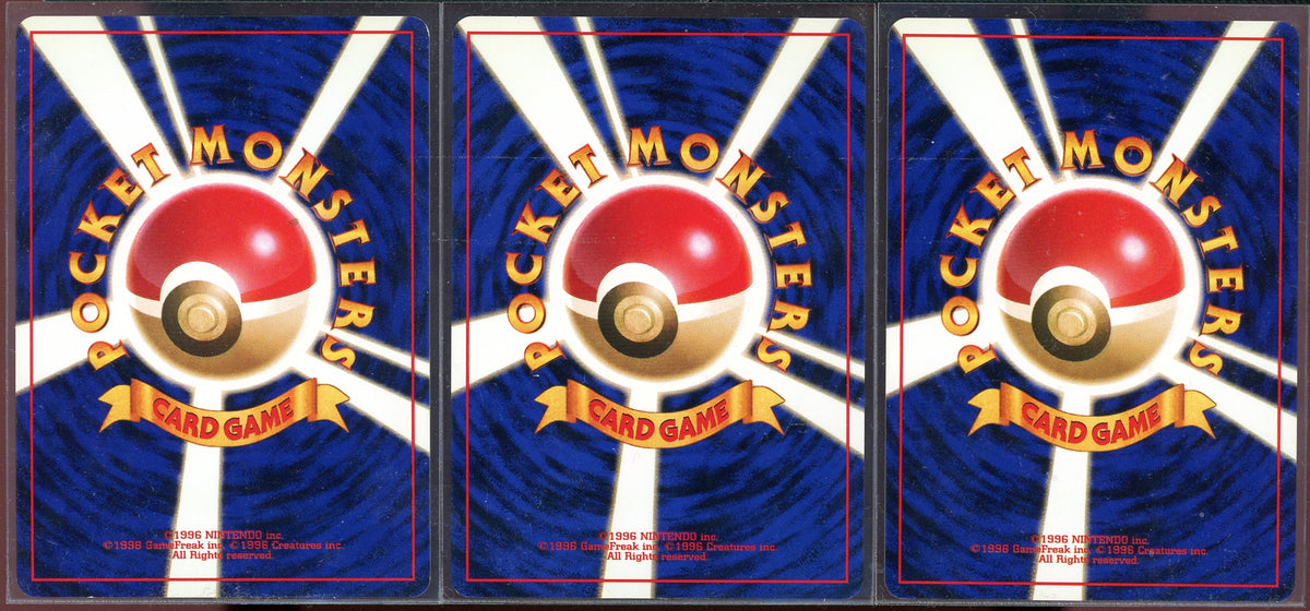 POKEMON - CD PROMO JAP - CHARIZARD/VENUSAUR/BLASTOISE - FULL SET