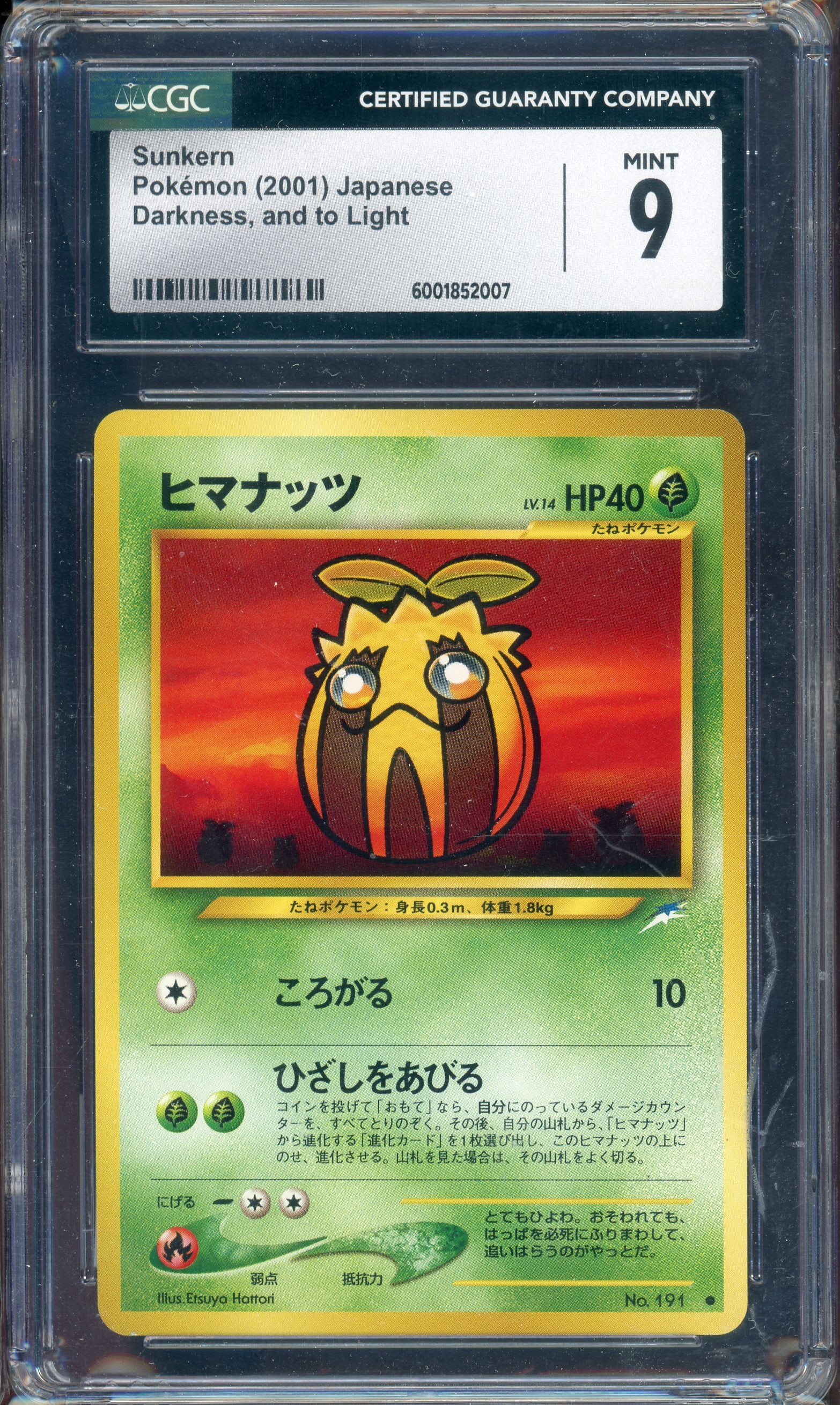 sunkern pokemon card CGC 9 SUNKERN JPN