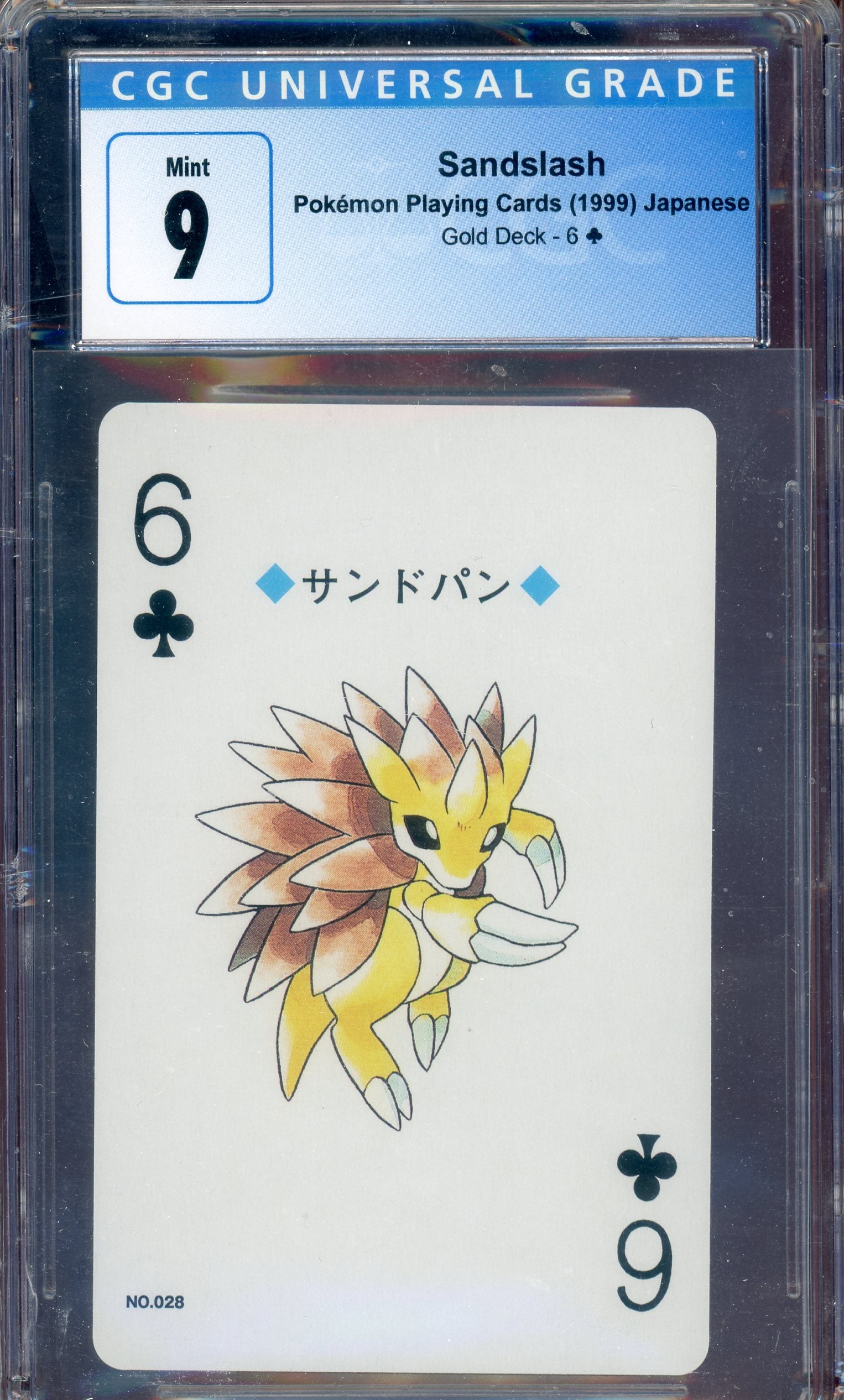 CGC 9 SANDSLASH GOLD DECK
