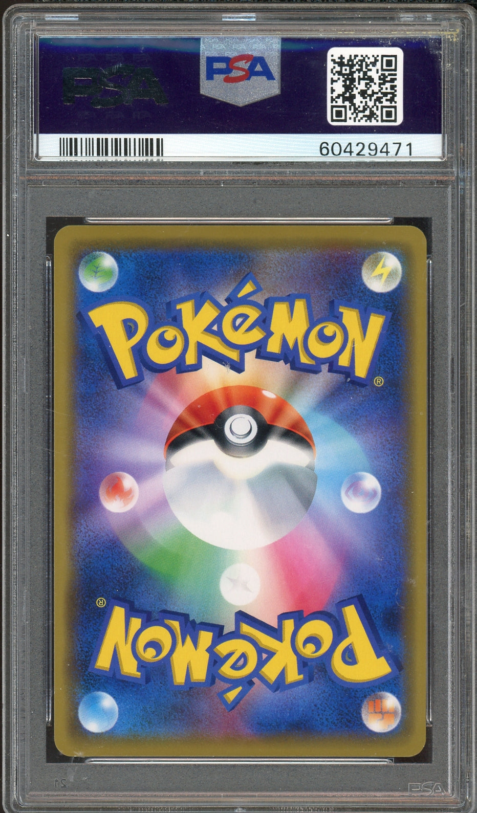 ÉNERGIE FEU HOLO PSA 10, PROMO « CALL OF LEGENDS » PLAY!