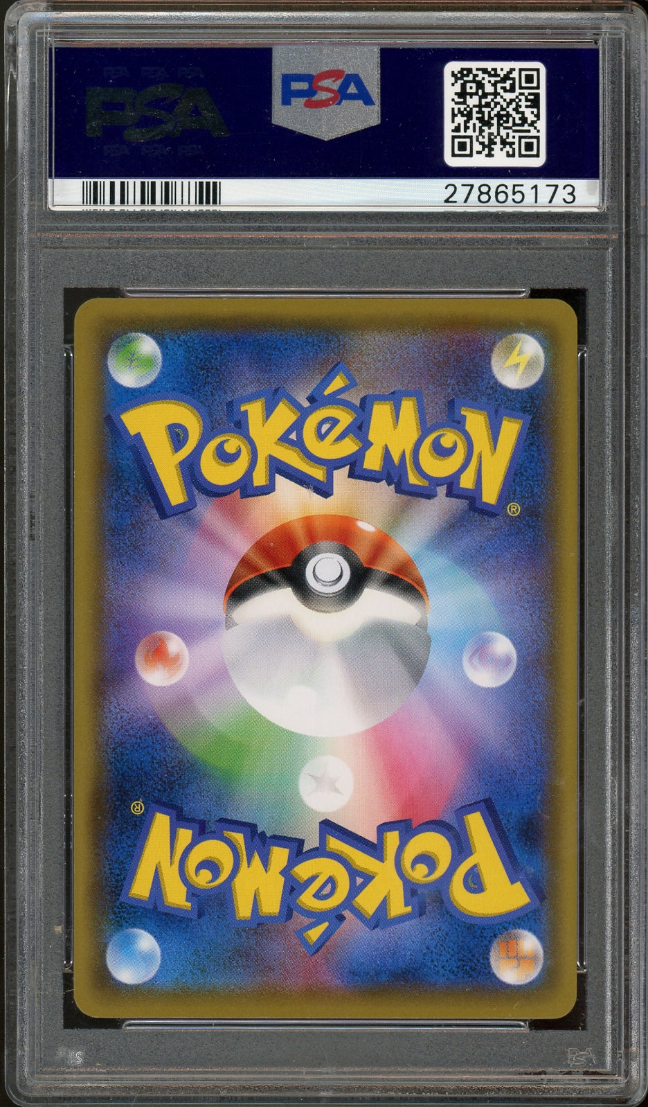 PSA 10 SAPPORO'S PIKACHU