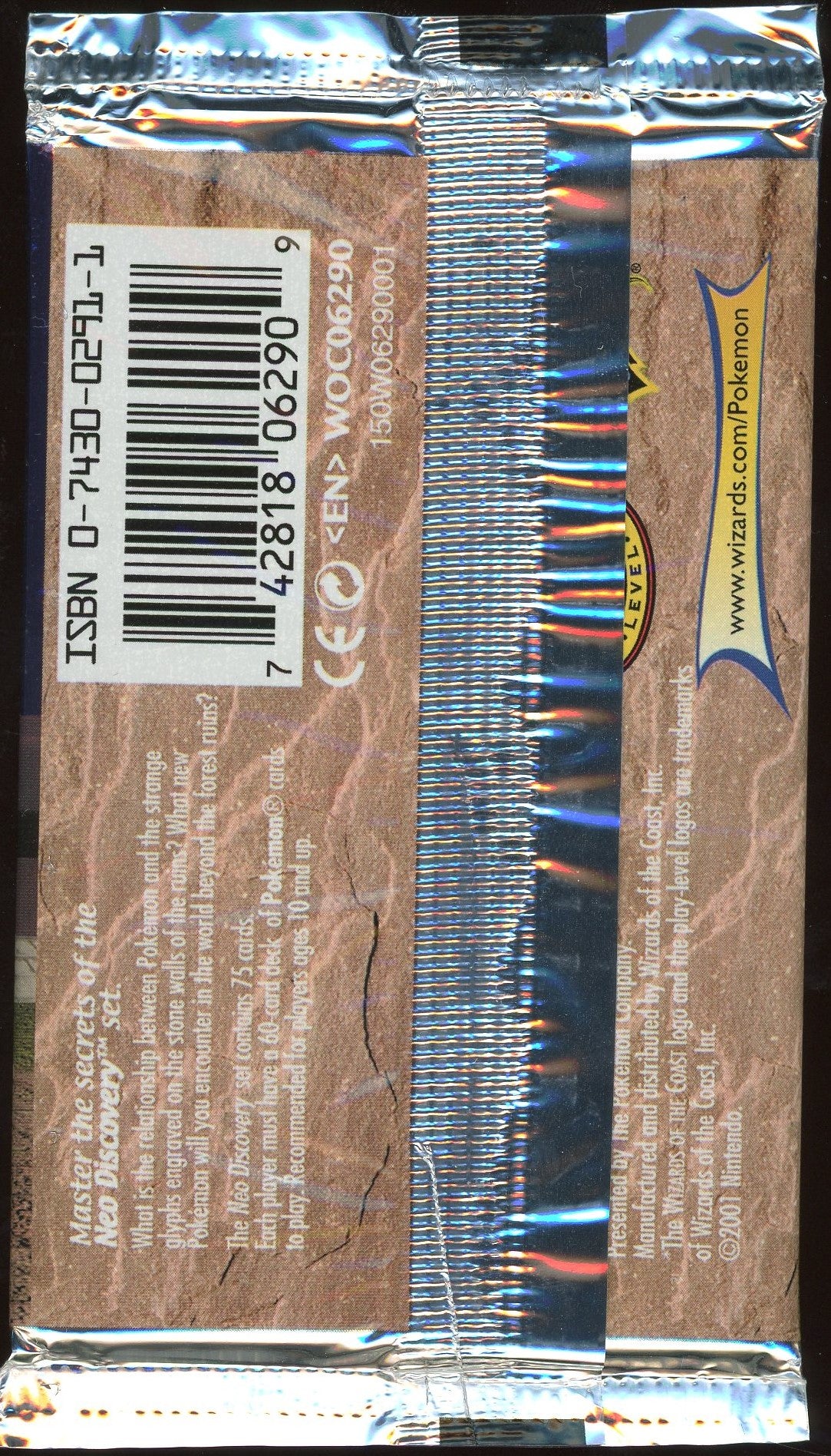 Neo Discovery 1st Edition Base Set Booster Pack