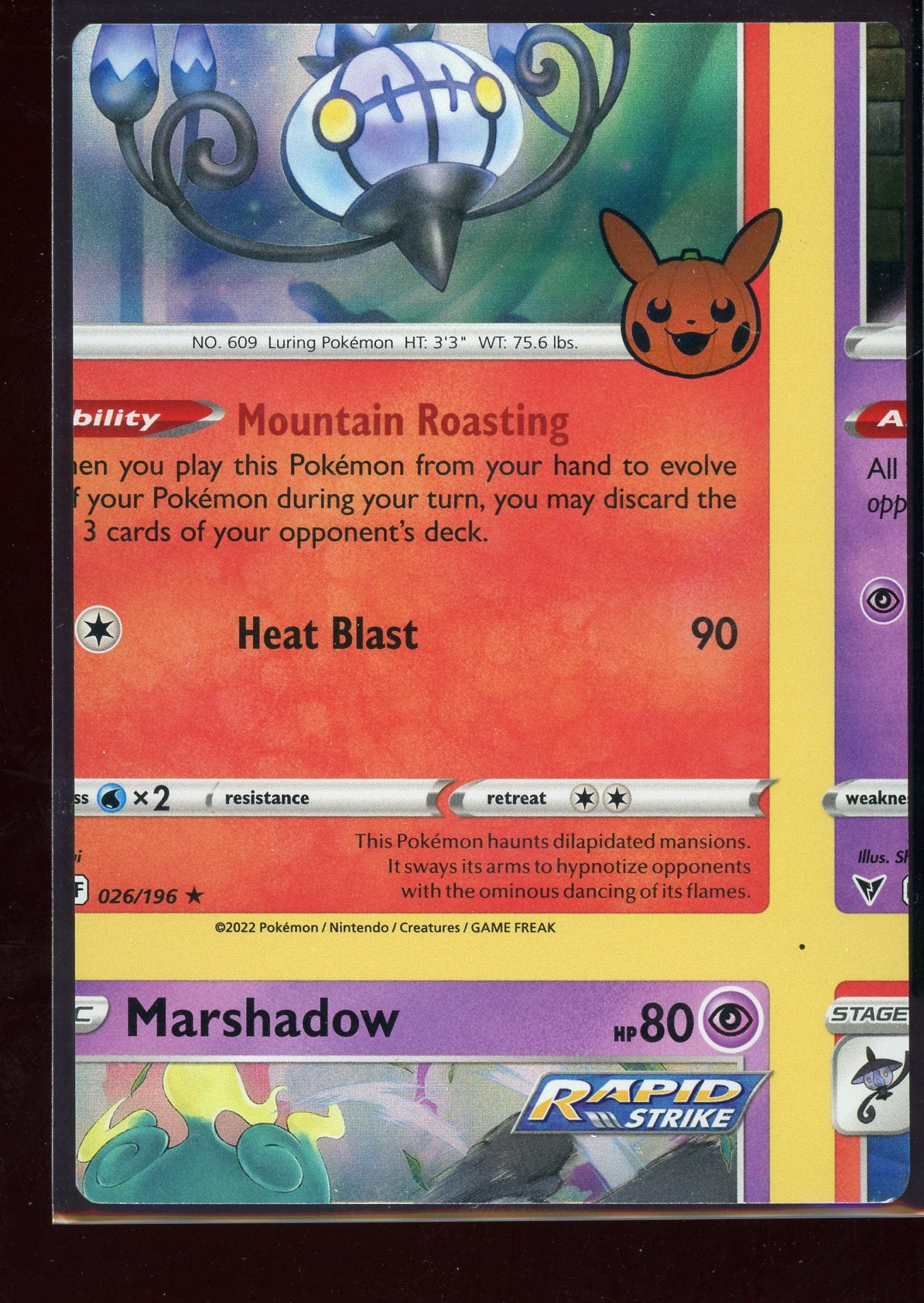 Non Factory Cut (NFC) Card 2023 Trick Or Trade Halloween Stamp