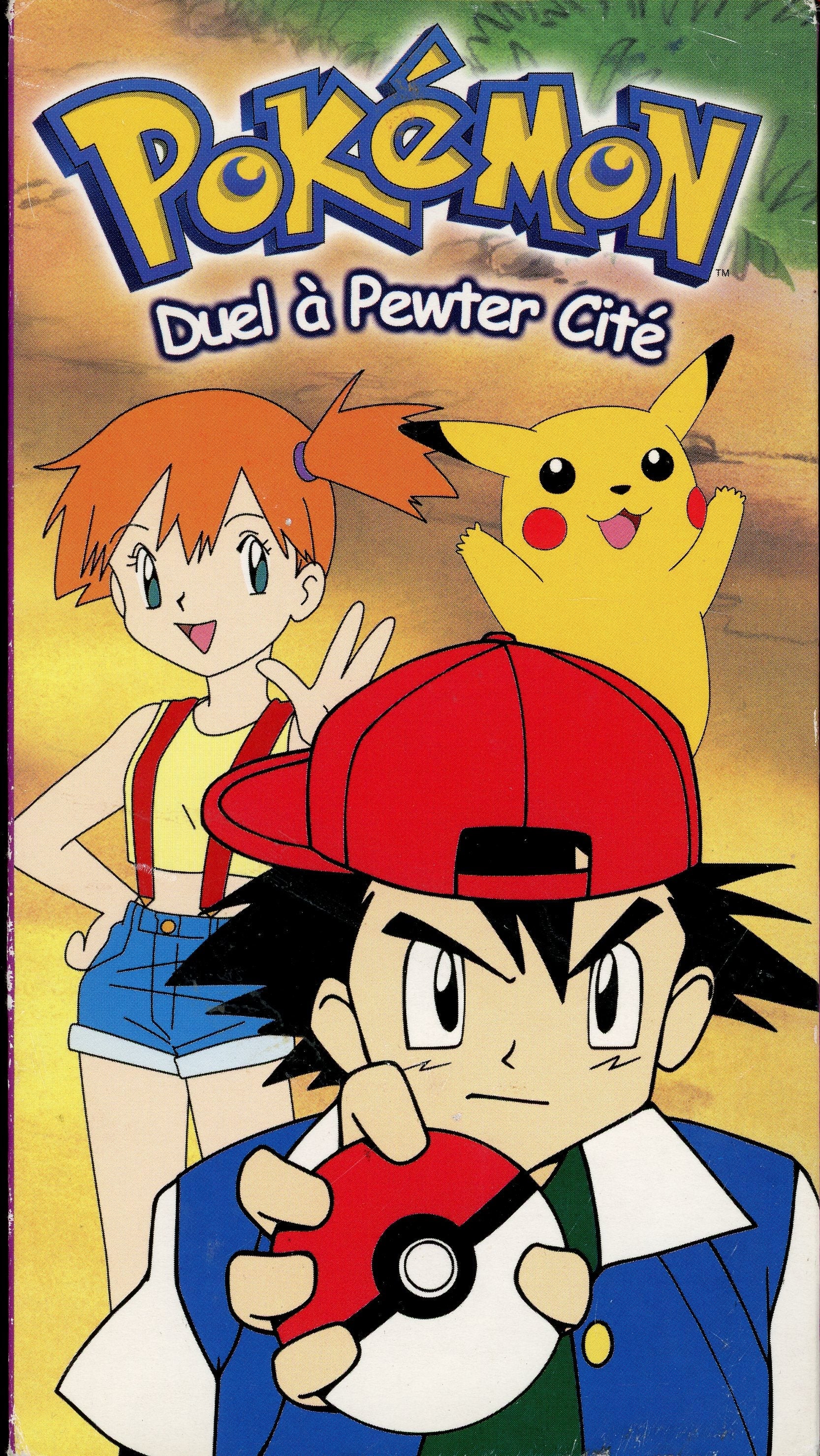 Duel a Pewter Cité Pokémon Version Française Cassette