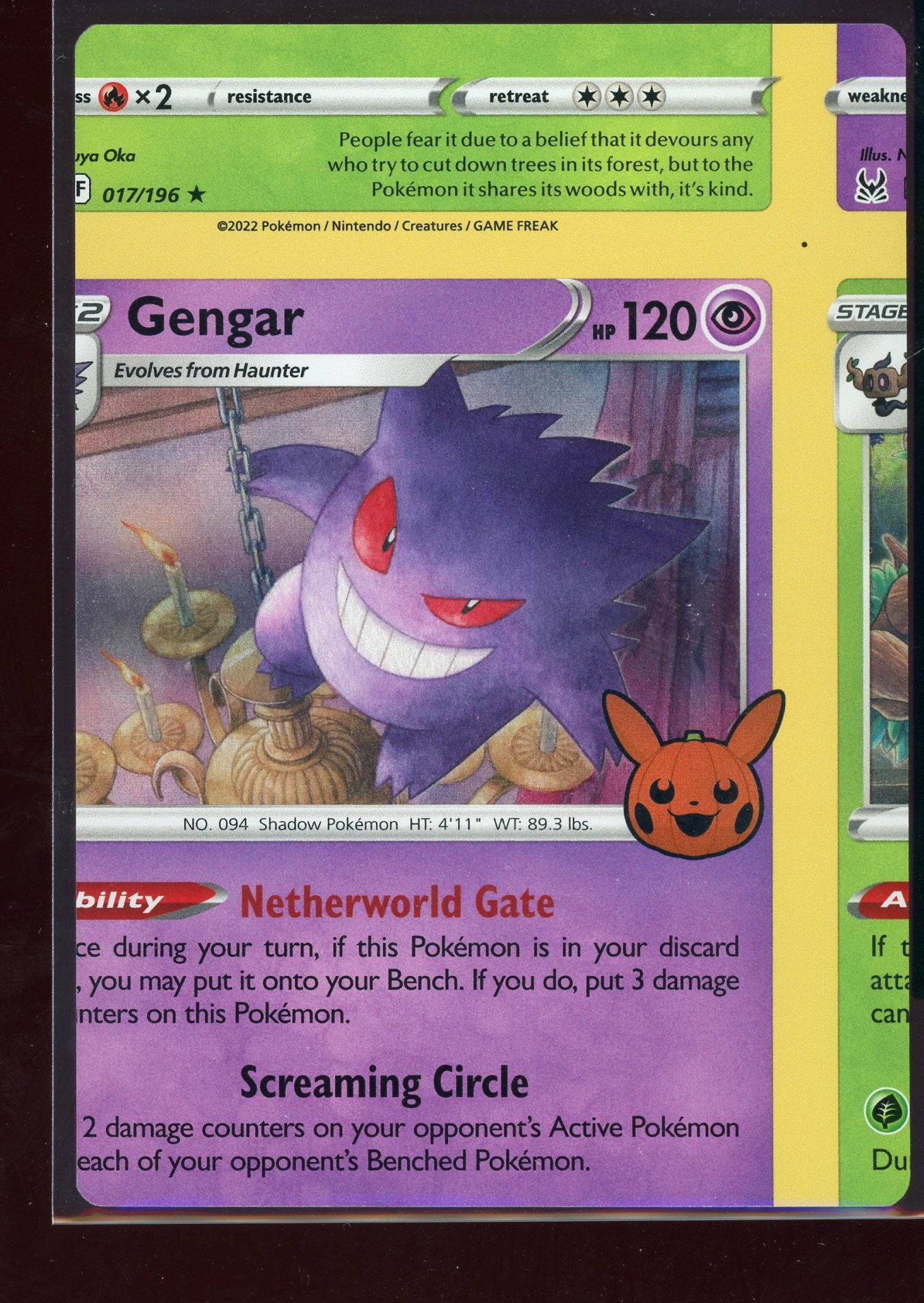 Non Factory Cut (NFC) Card 2023 Trick Or Trade Halloween Stamp