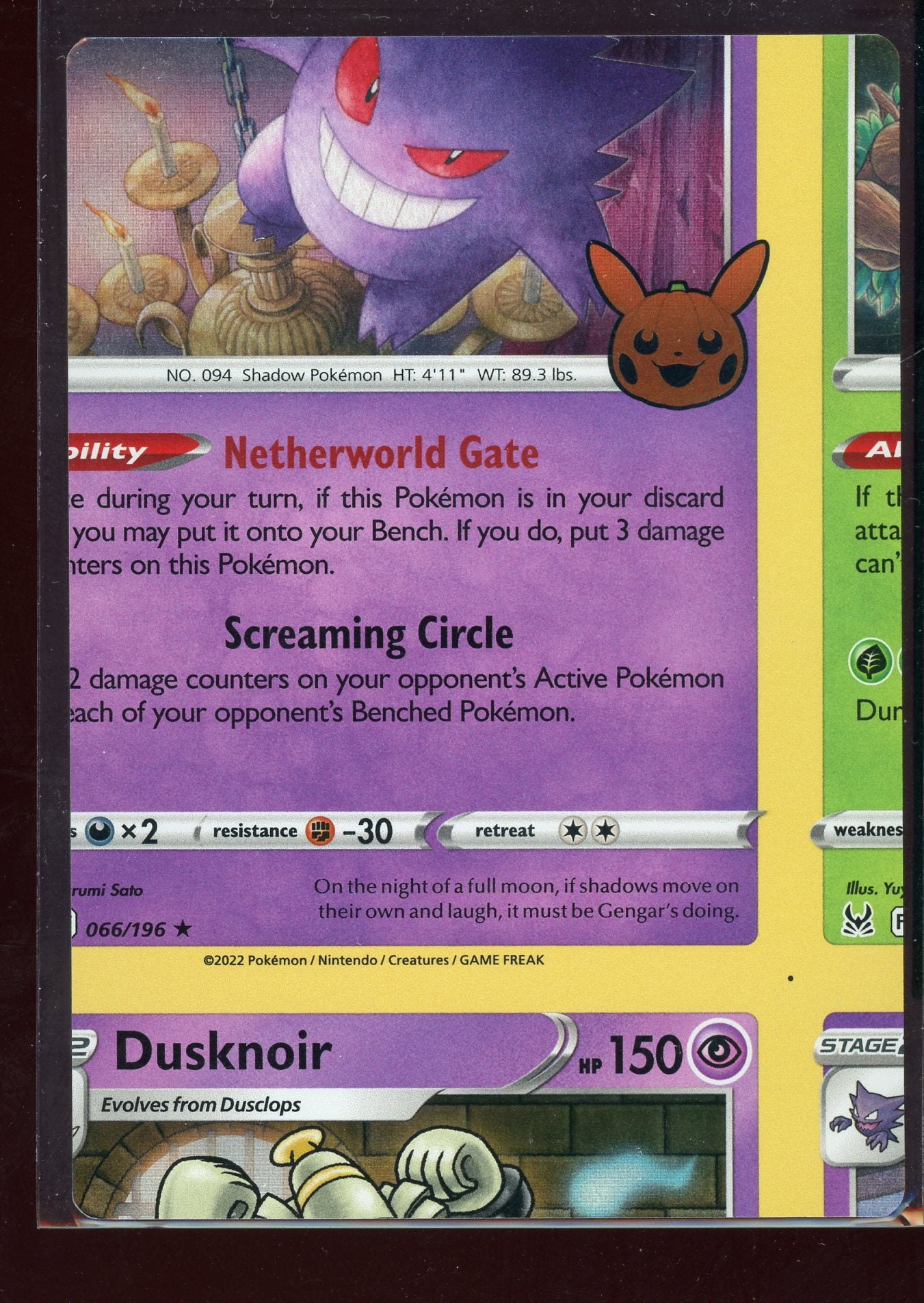 Non Factory Cut (NFC) Card 2023 Trick Or Trade Halloween Stamp