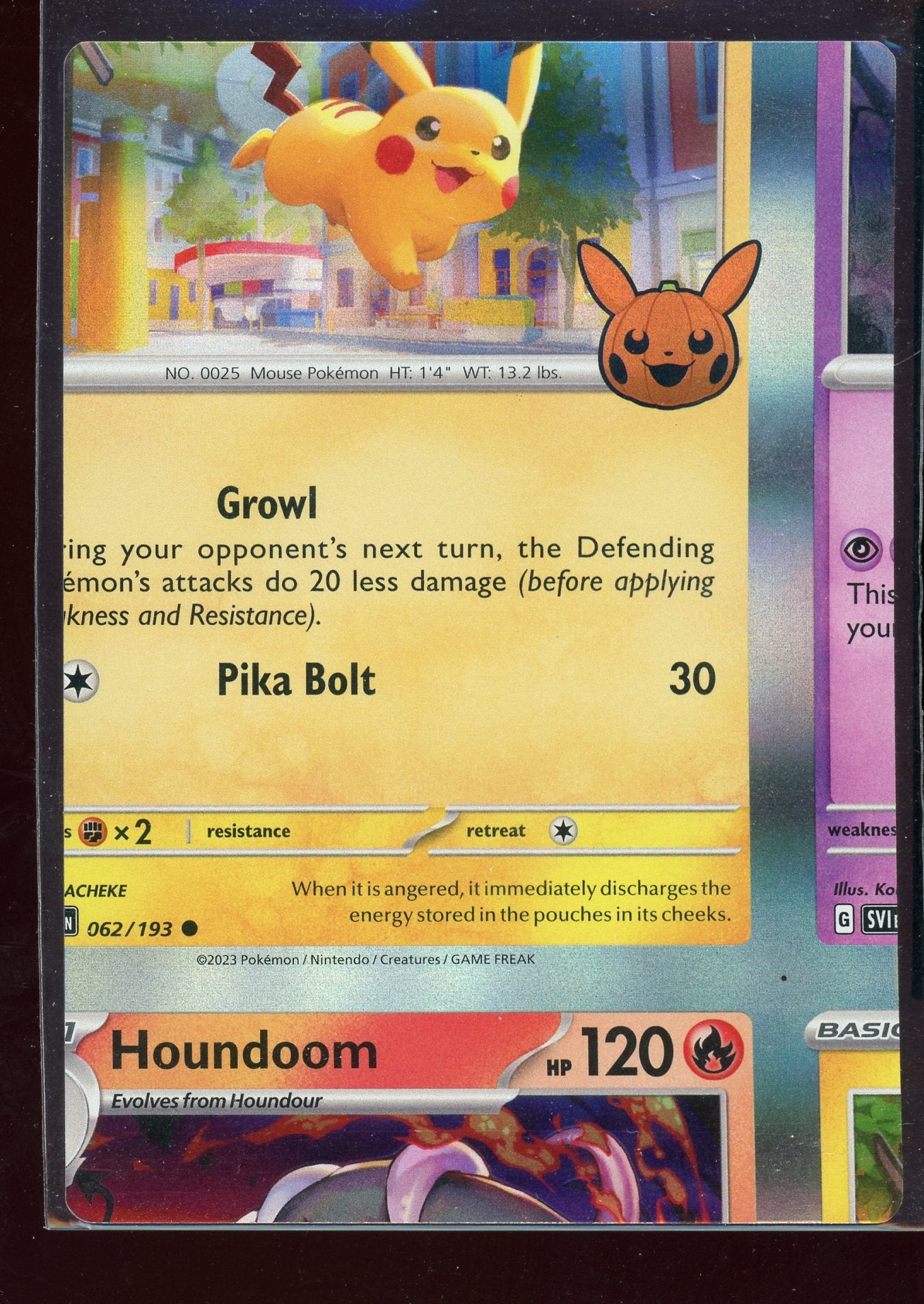 Non Factory Cut (NFC) Card 2023 Trick Or Trade Halloween Stamp