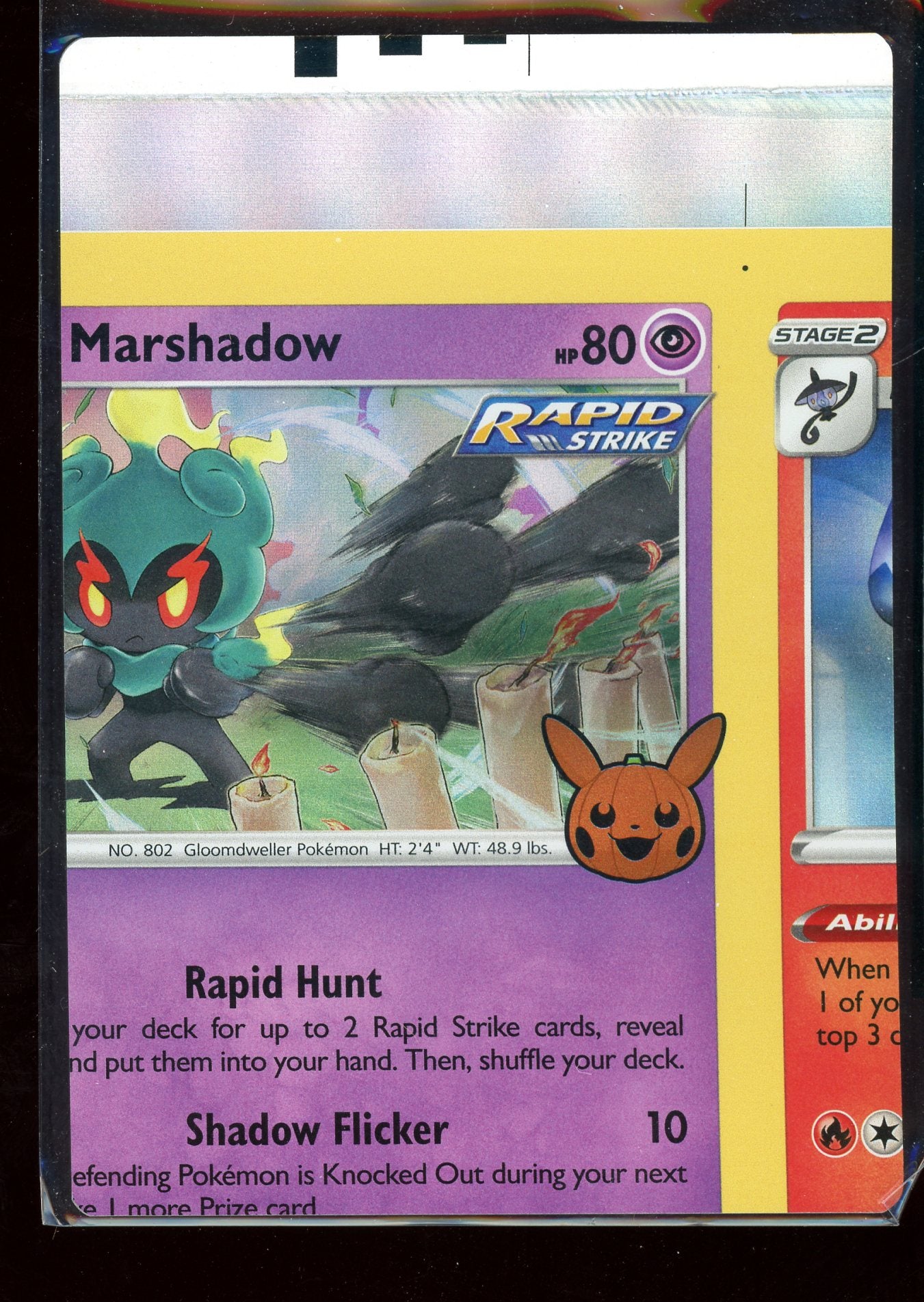 Non Factory Cut (NFC) Card 2023 Trick Or Trade Halloween Stamp (With Border)