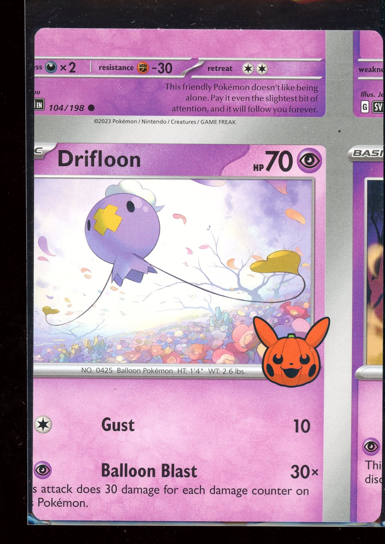 Non Factory Cut (NFC) Card 2023 Trick Or Trade Halloween Stamp