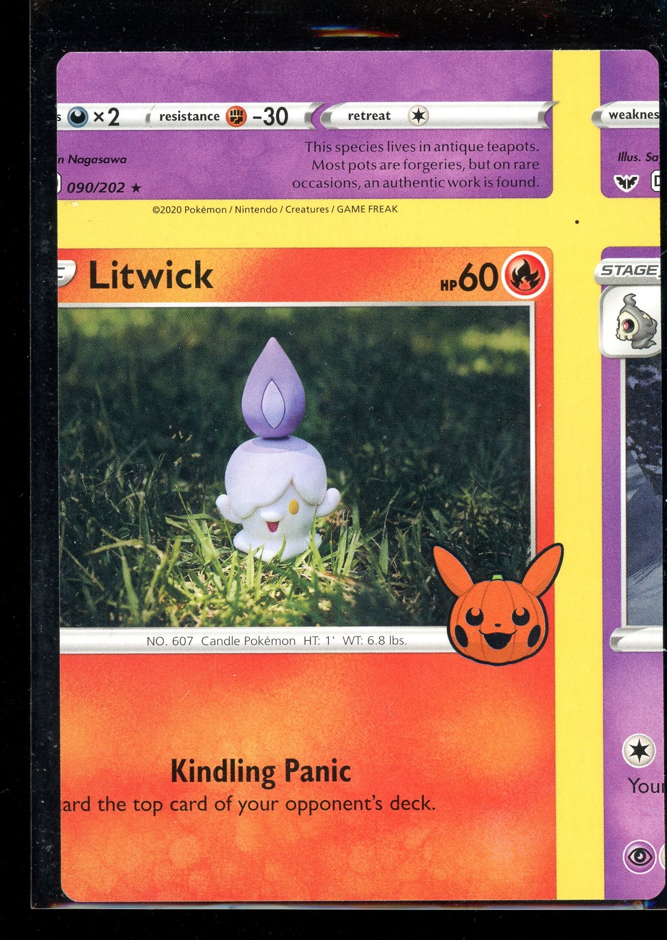 Non Factory Cut (NFC) Card 2023 Trick Or Trade Halloween Stamp