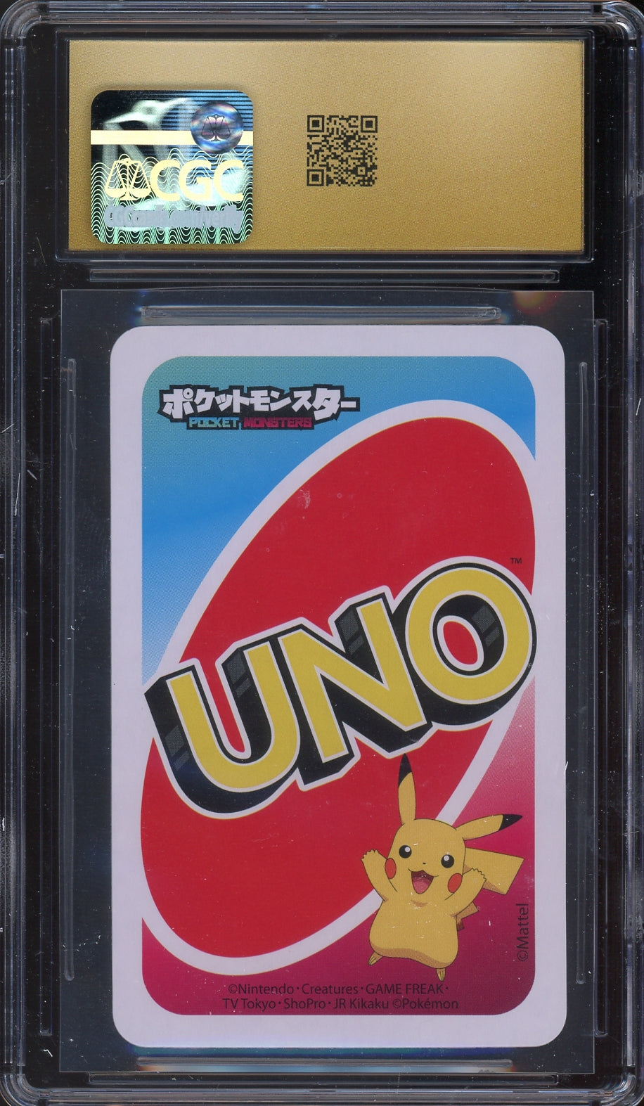 CGC PRISTINE 10 UNOWN YELLOW UNO