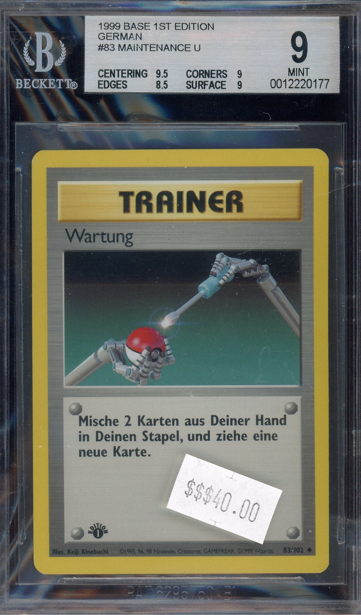 BGS 9 Maintenance 1st Edition German