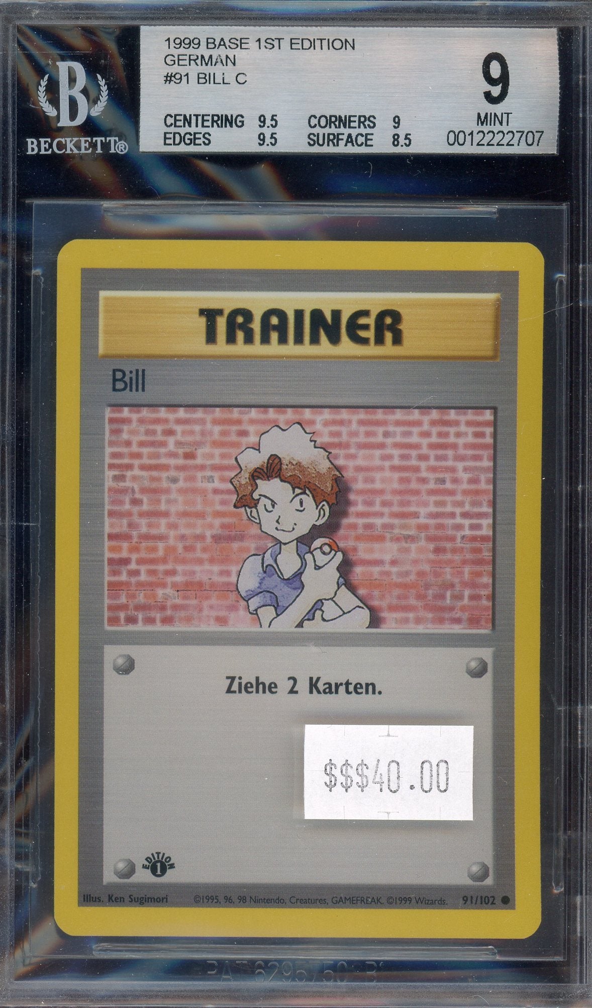 BGS 9 Bill 1st Edition German