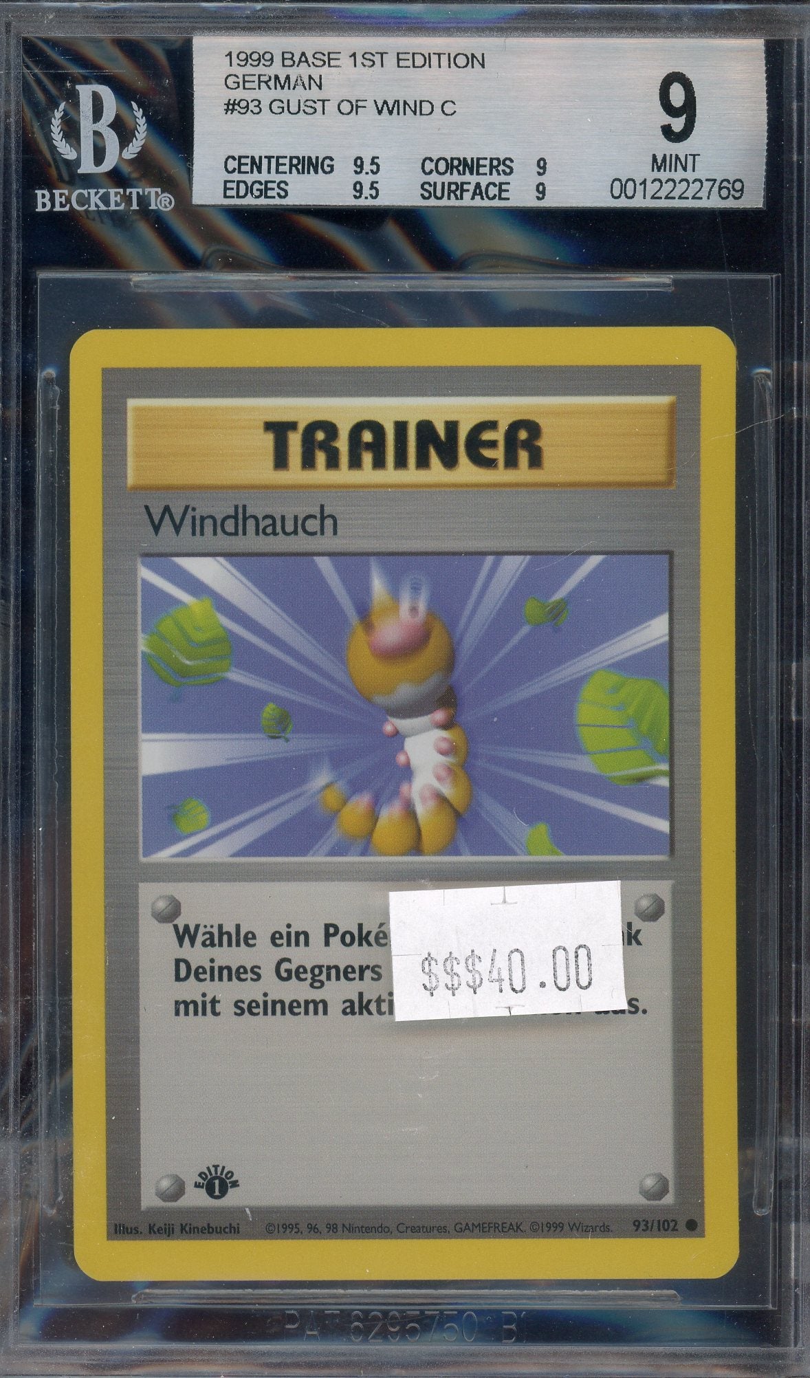 BGS 9 Gust Of Wind 1st Edition German