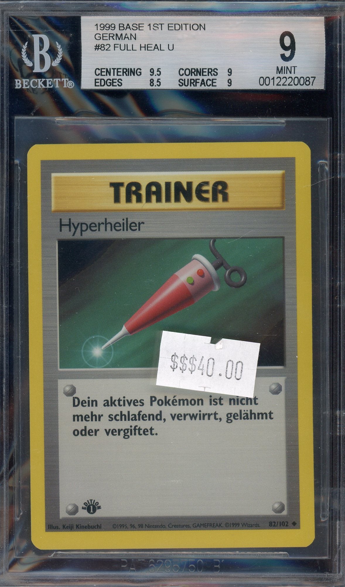 BGS 9 Full Heal 1st Edition German