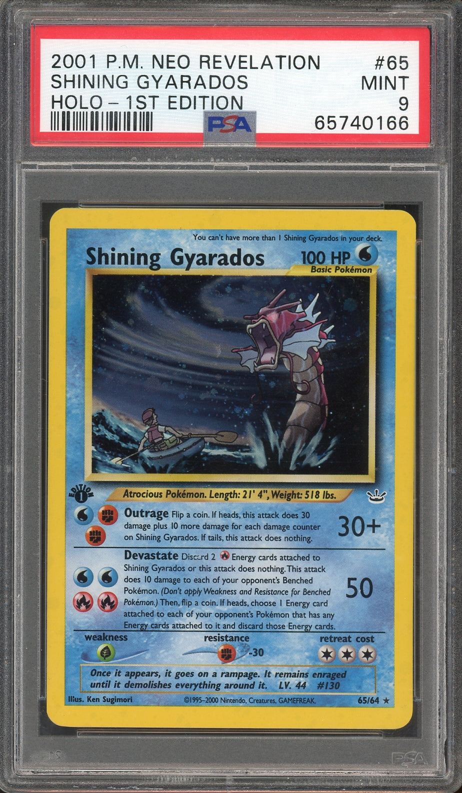 PSA 9 SHINING GYARADOS HOLO NEO REVELATION 1ST EDITION