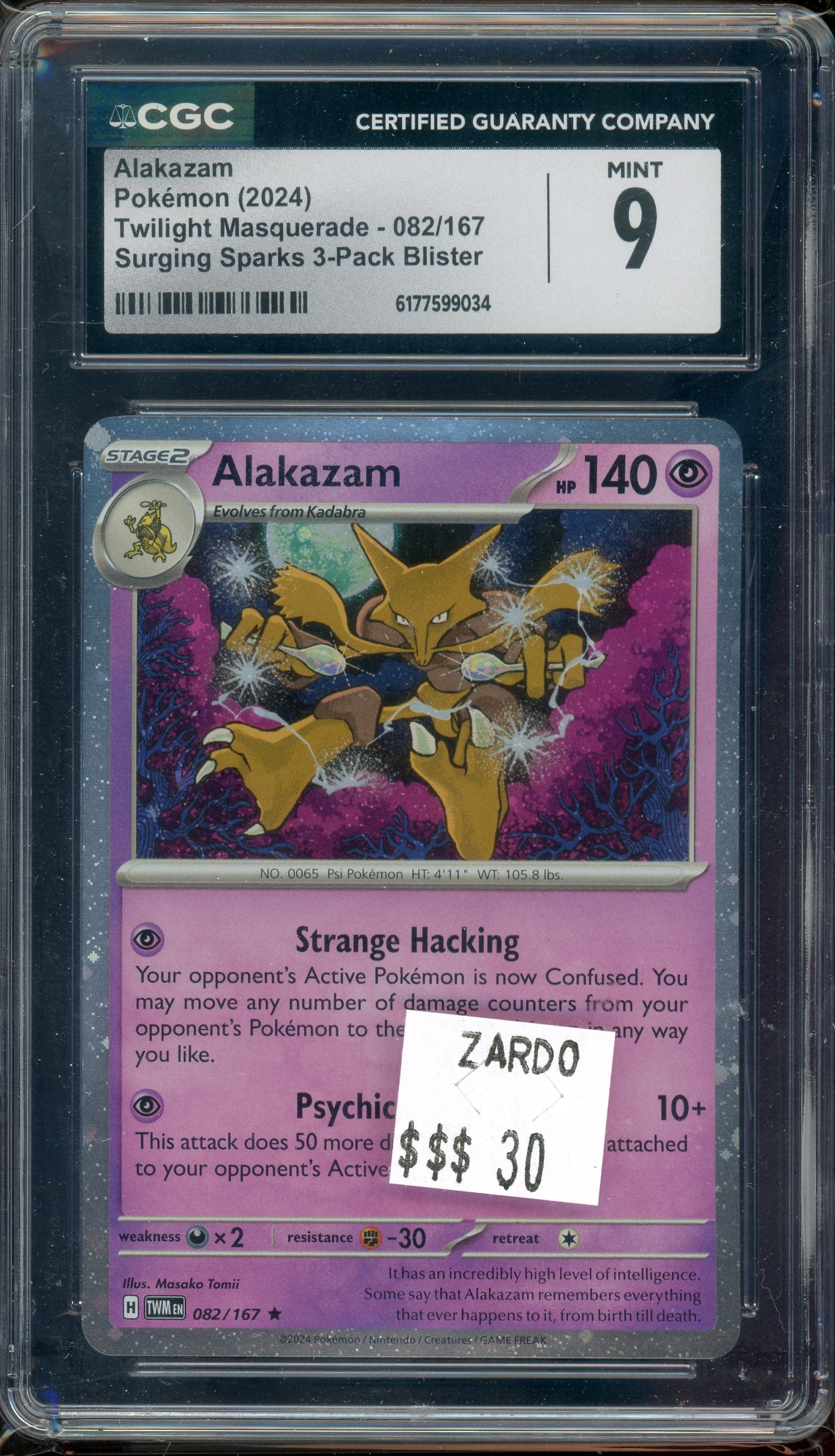 CGC 9 ALAKAZAM TWILIGHT MASQUERADE