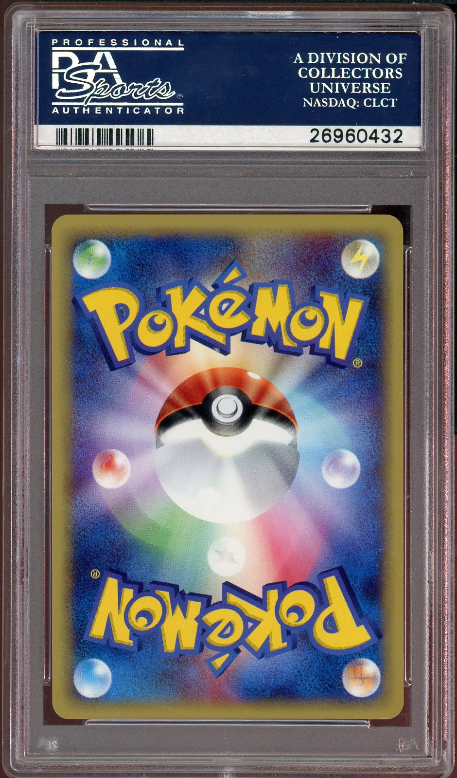 PSA 10 CHARIZARD HOLO 1ST EDITION EXPEDITION JAPANESE