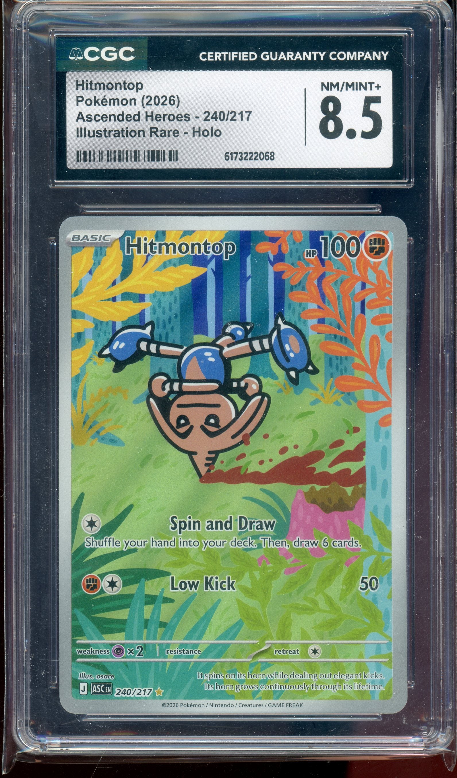 CGC 8.5 HITMONTOP ASCENDED HEROES