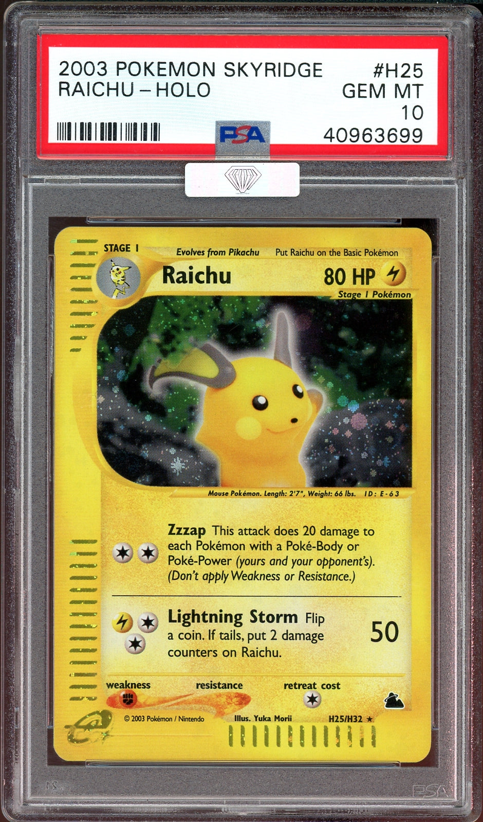 PSA 10 RAICHU HOLO SKYRIDGE MBA SILVER DIAMOND