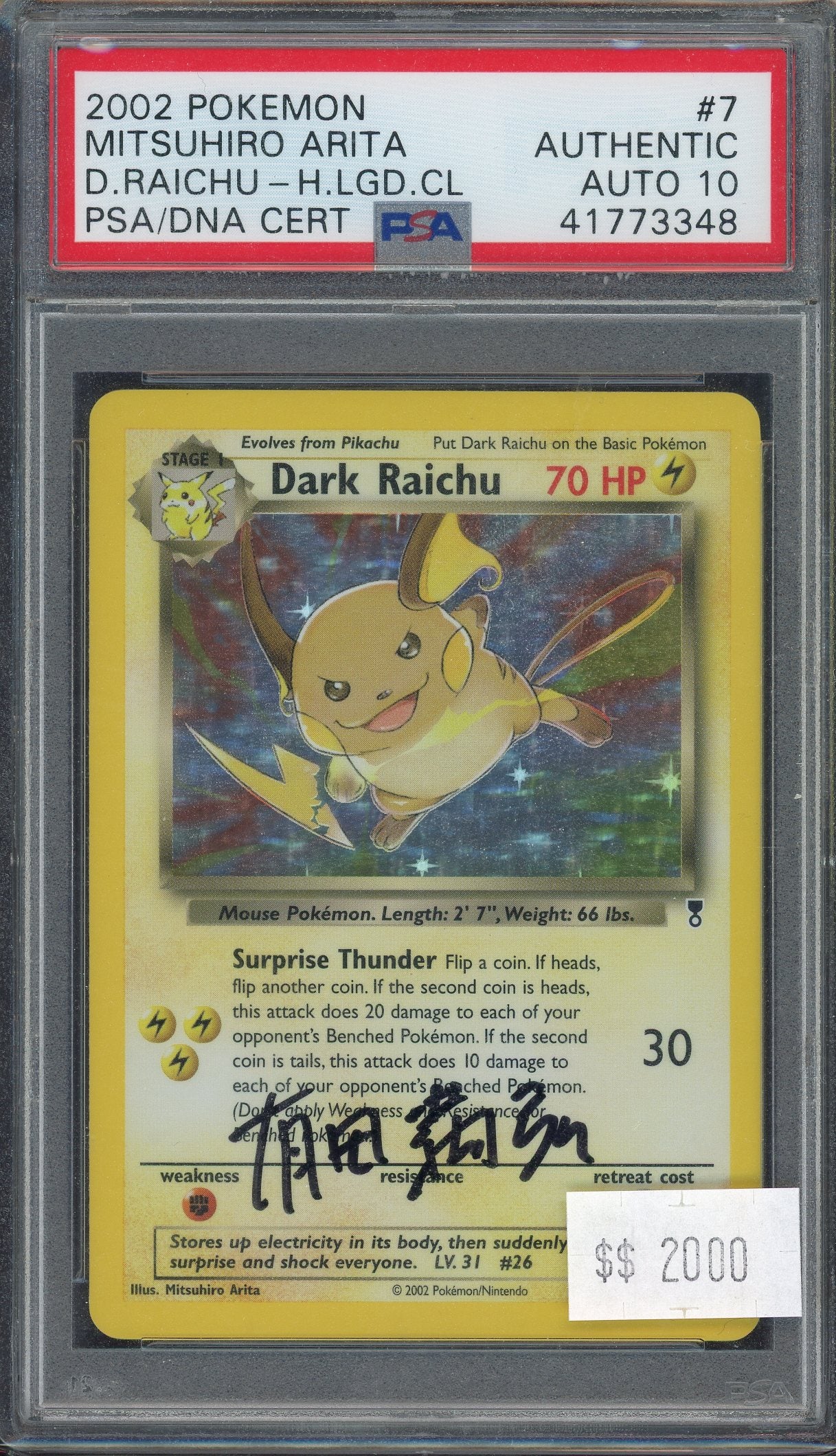 PSA AUTO 10 DARK RAICHU-HOLO DARK RAICHU-HOLO