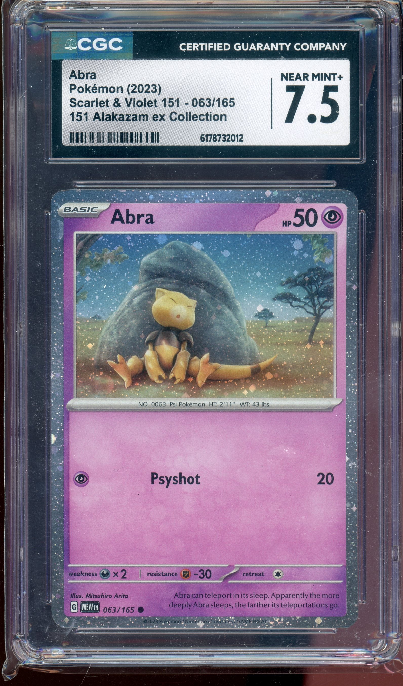 CGC 7.5 ABRA 151