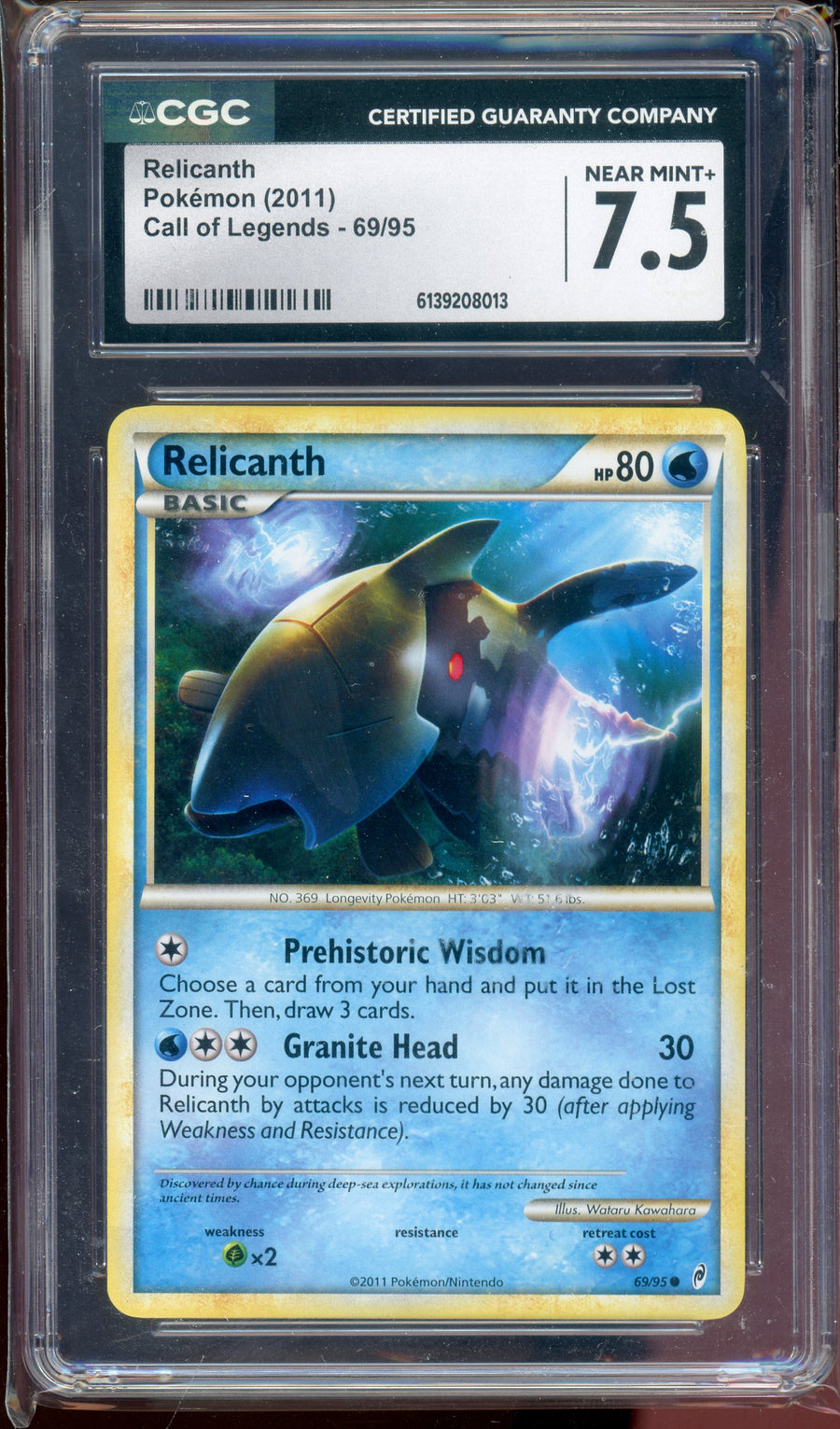 Built for collectors, not guesswork