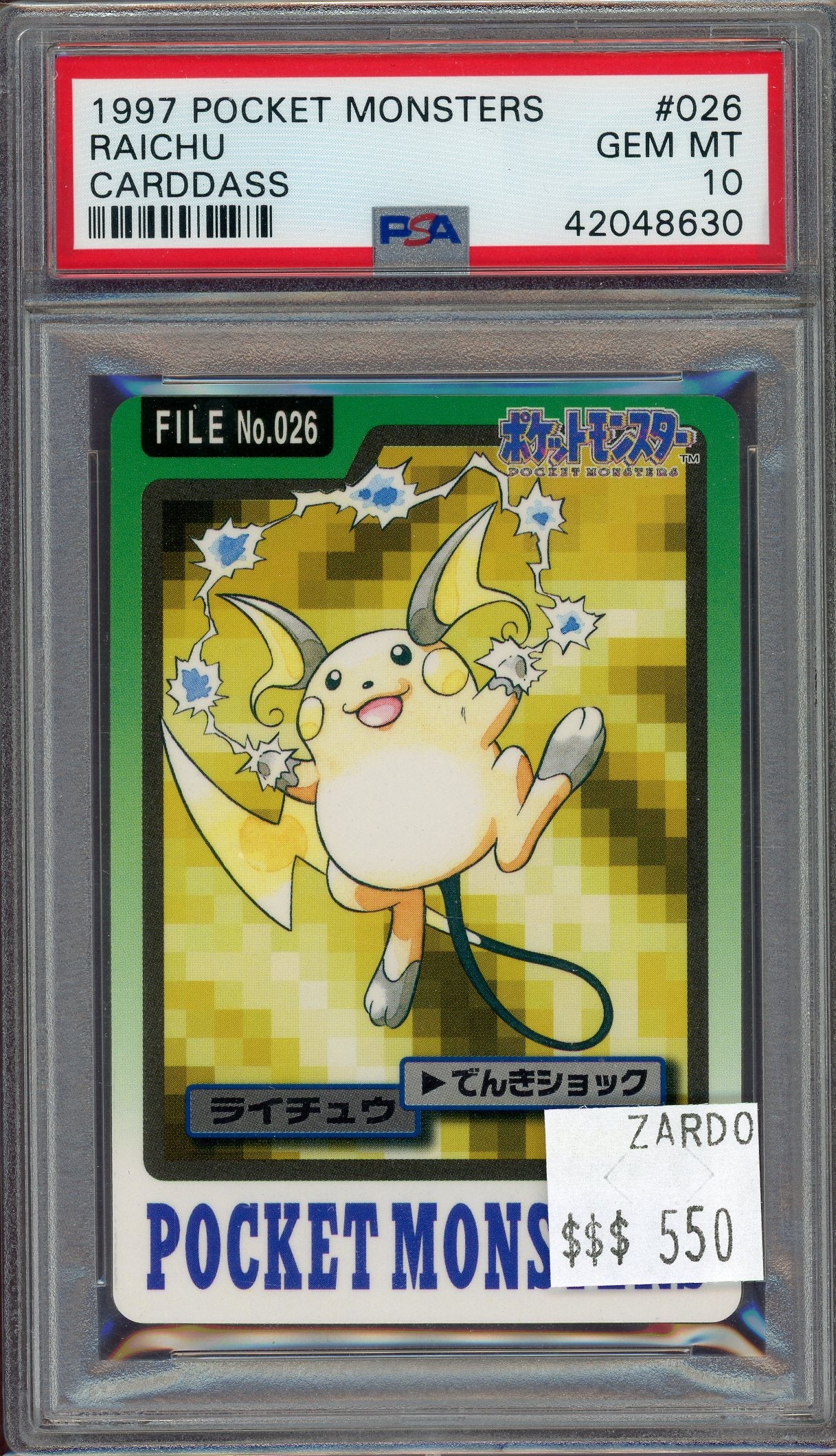 PSA 10 RAICHU CARDDASS