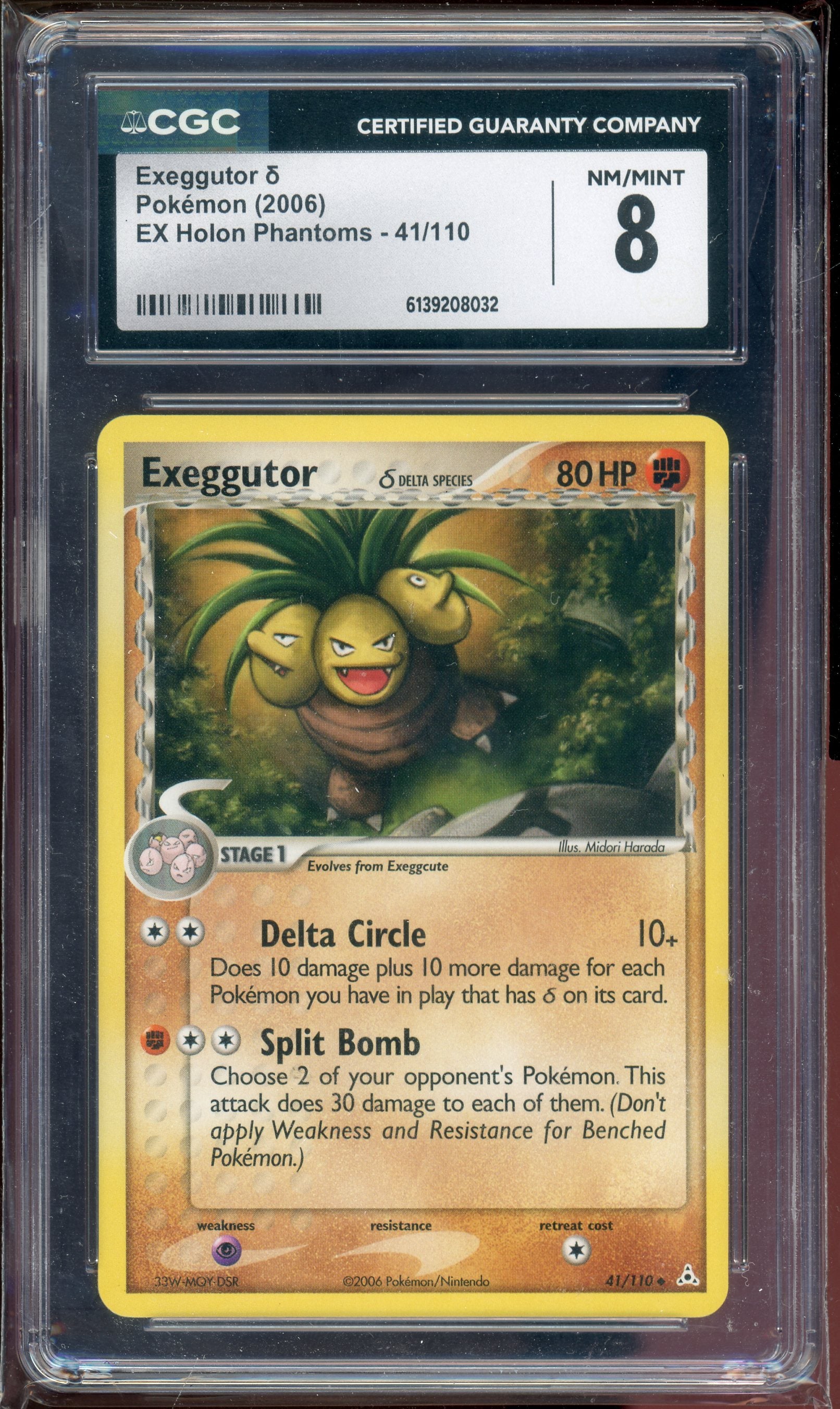 CGC 8 EXEGGUTOR EX HOLON PHANTOMS