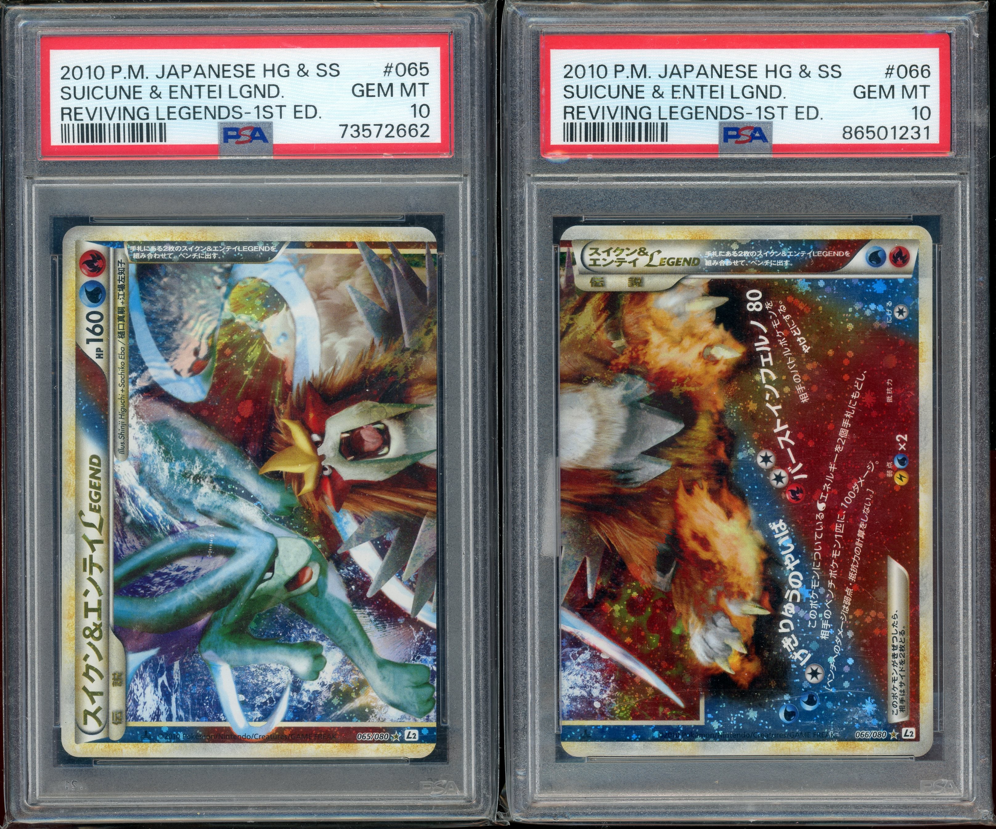 PSA 10 SUICUNE & ENTEI REVIVING LEGENDS 1ST ED
