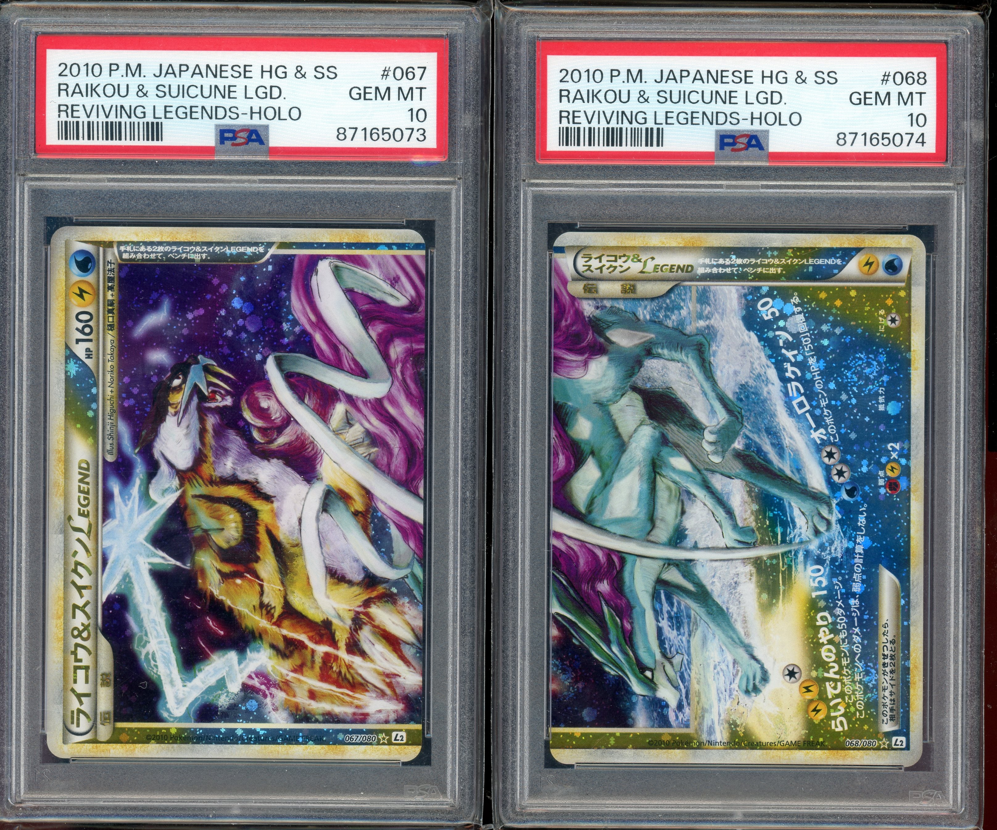 PSA 10 RAIKOU & SUICUNE REVIVING LEGENDS SEQUENTIAL