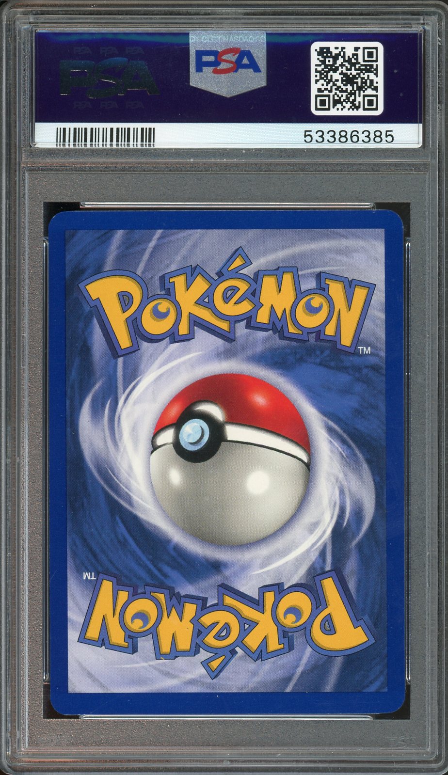 PSA 9 VICTREEBEL HOLO JUNGLE 1ST ED