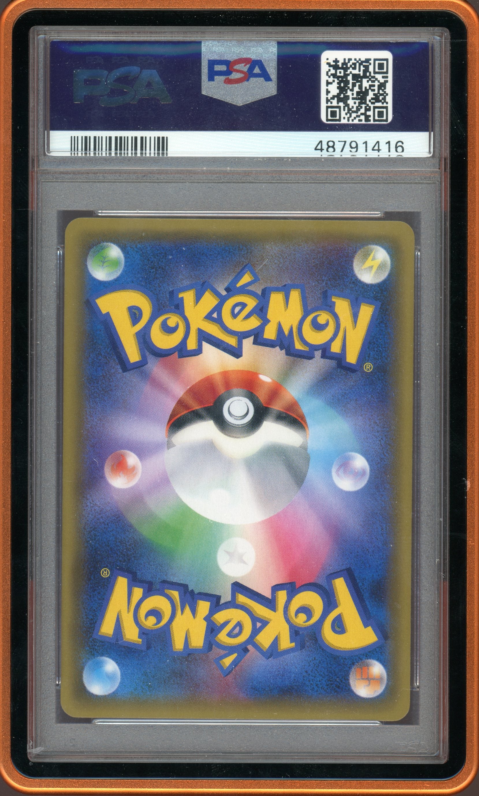 PSA 10 PIKACHU POKEMON CARD FESTA