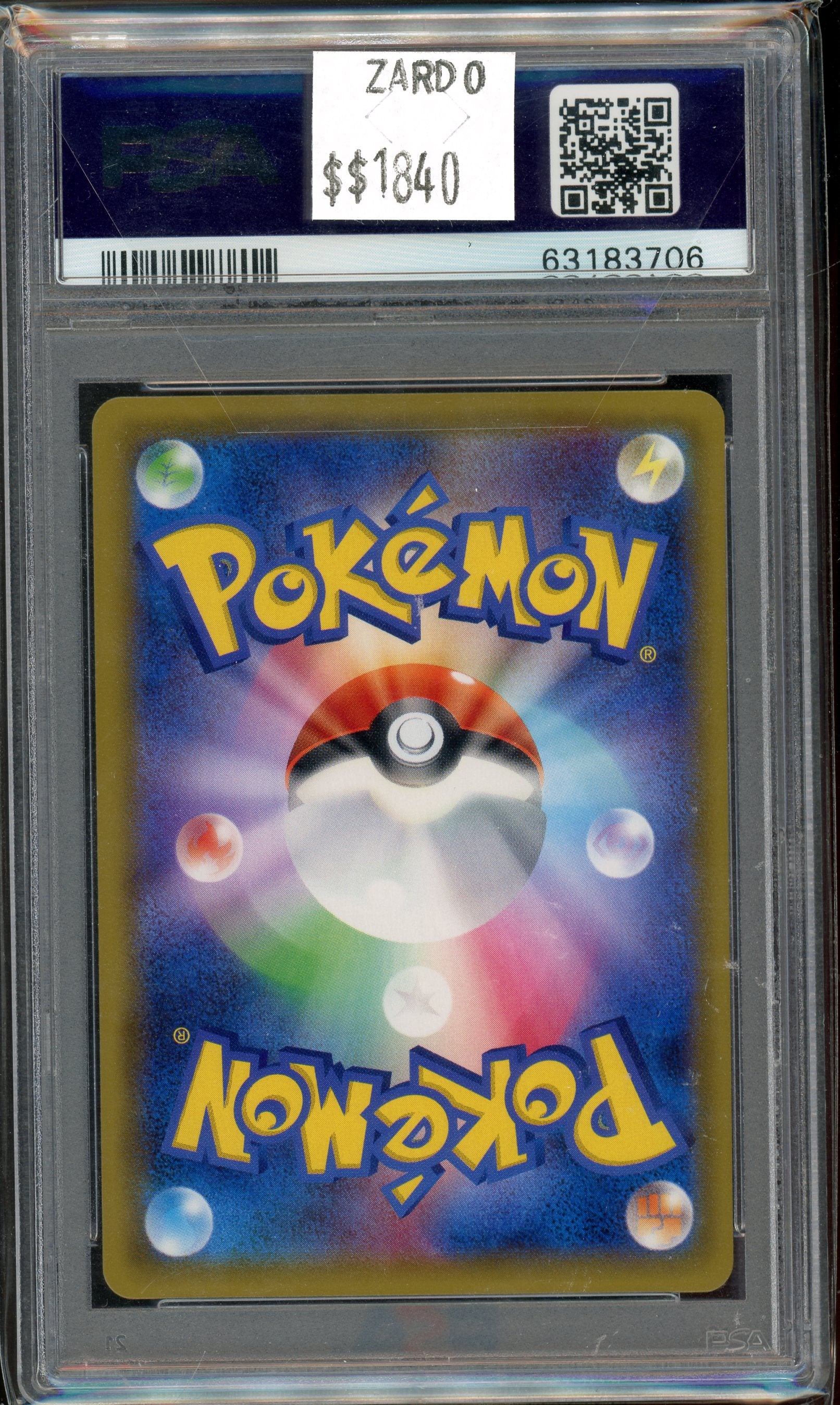 PSA 10 PIKACHU SWSH PRE ORDER JPN