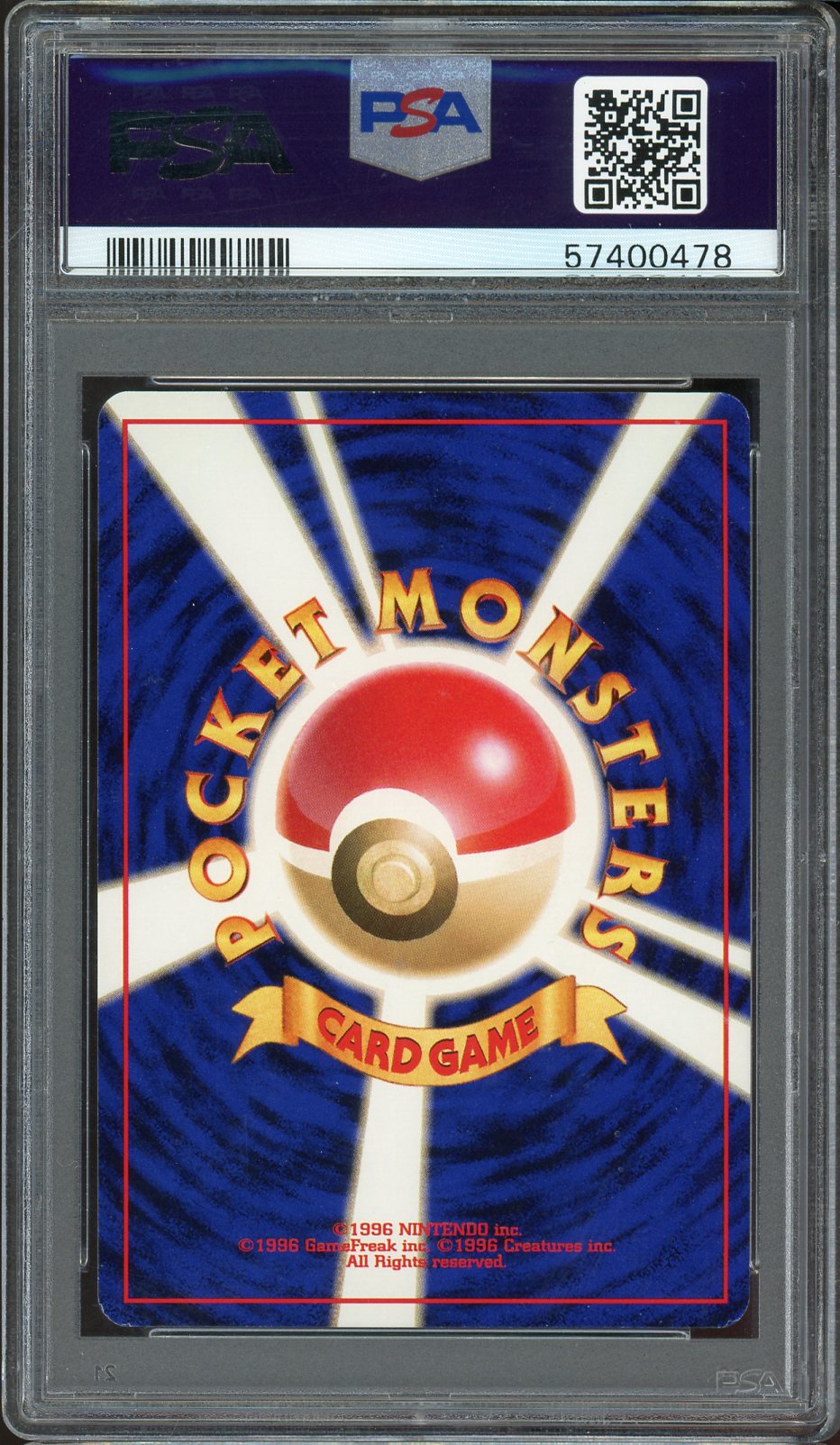 PSA 9 MEW REV FOIL SOUTHERN ISLAND JAPANESE