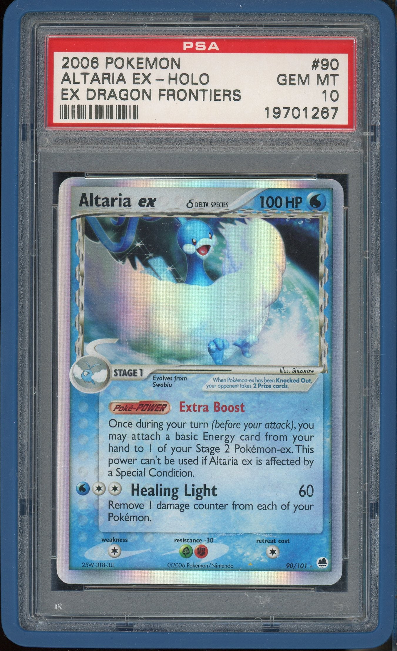 Altaria ex dragon holo store