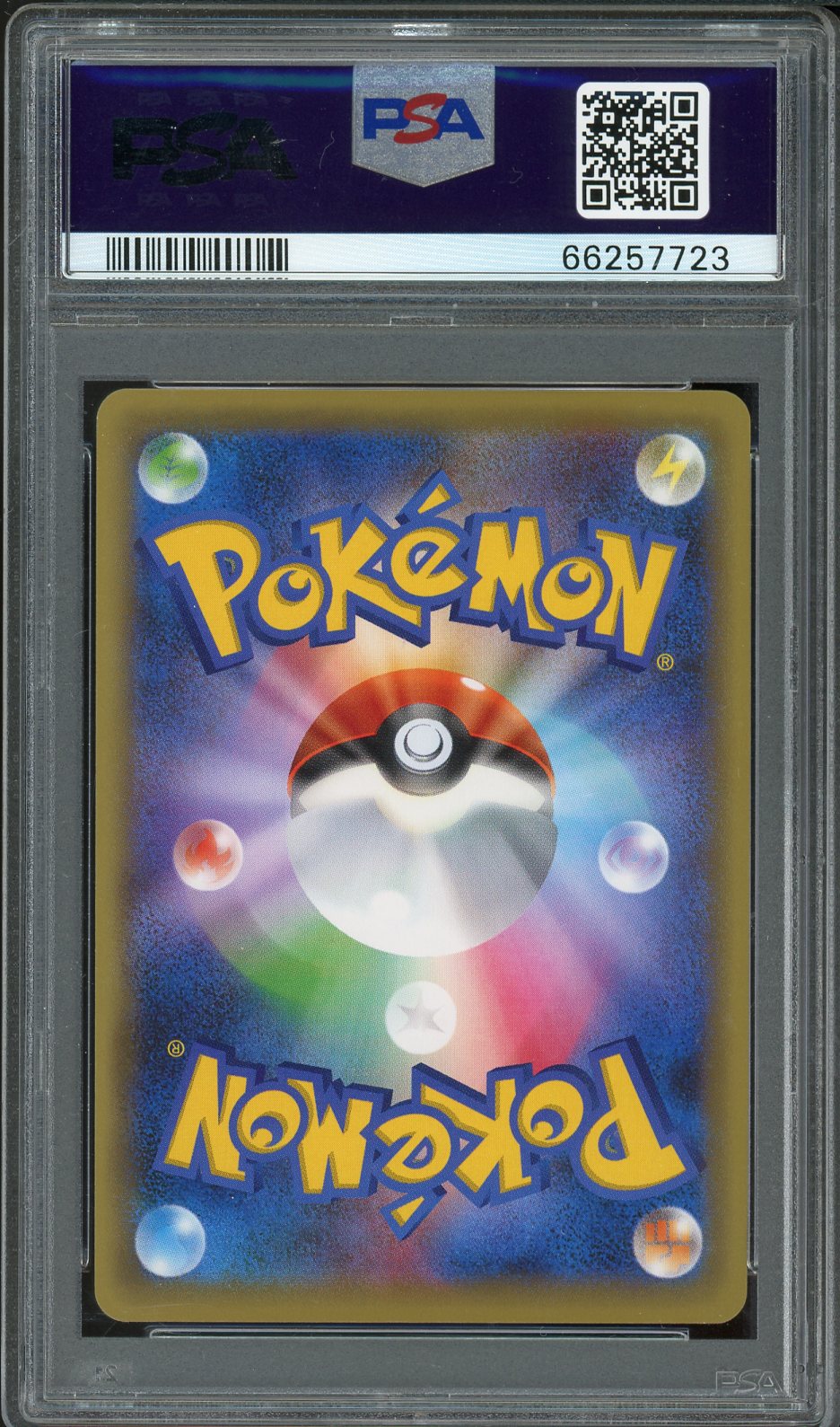 PSA 10 MEW HOLO MYTH & LEG SHN COLL 1ST ED JP